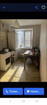 1-к квартира, 3/9 эт., 40м²