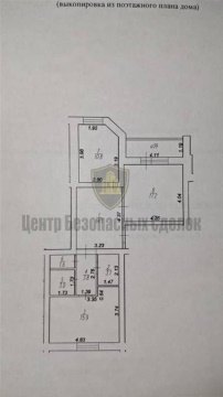 2-к квартира, 2/5 эт., 69м²
